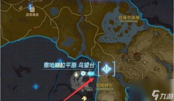 王国之泪1号大师剑和什么材料融合好 塞尔达传说王国之泪1号大师剑融合材料一览