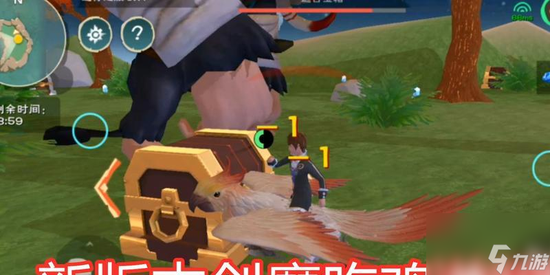 《创造与魔法》空岛遗迹攻略——探索秘密之旅(如何通关空岛遗迹副本?攻略详解!)