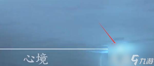 逆水寒手游困龍龍配飾怎么獲得-困龍龍配飾獲得攻略