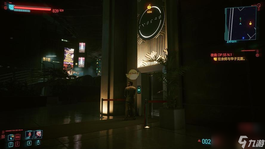 《赛博朋克2077》夜曲任务攻略（深入剧情，体验赛博朋克世界的黑暗之夜）