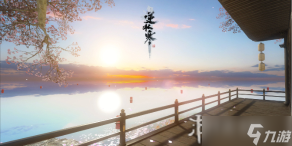 逆水寒手游1.2版本独珍装备介绍