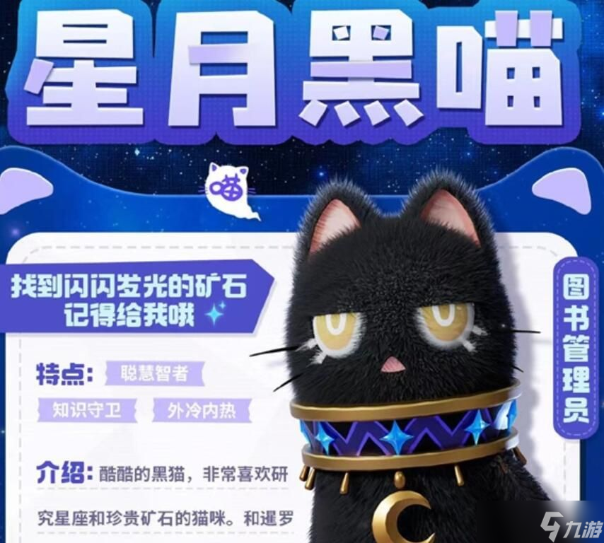 香肠派对ss12赛季皮肤大全 所有ss12赛季皮肤一览