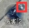 《逆水寒手游》龙吟最高伤害怎么打 龙吟最高伤害打法推荐