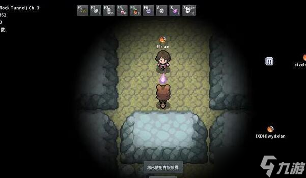 Pokemmo2023万圣节关都全鬼火在哪里