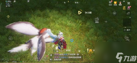 妄想山海风露浊在哪弄？风露浊激素位置介绍