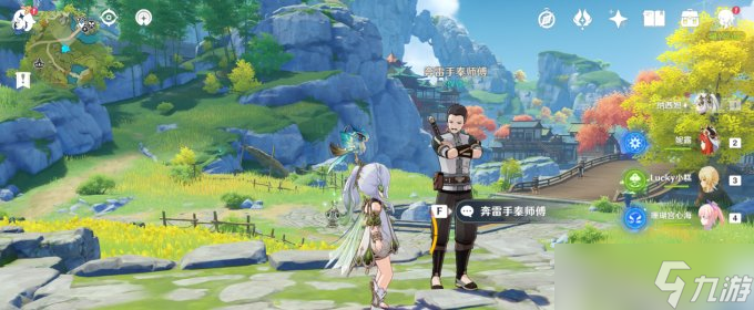 原神稻妻NPC对话奖励全收集 总计43个npc点位