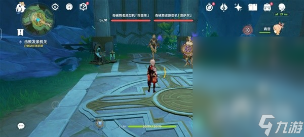 《原神》4.1海渊封缠的乖离光任务流程攻略分享
