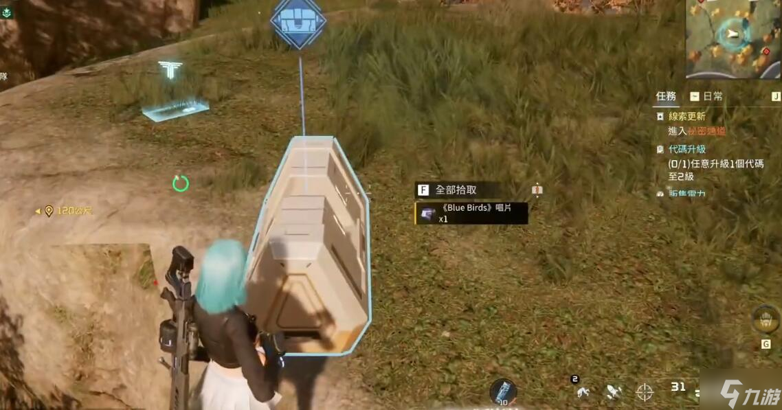 星球重启BlueBirds唱片怎么获得
