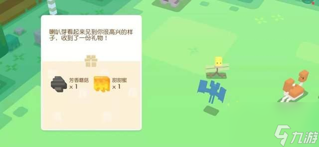 宝可梦大探险丨每日必打卡攻略