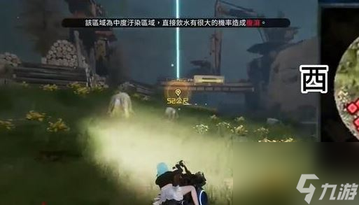 星球重启故障的聊天机器人全碎片在哪儿-故障的聊天机器人全碎片位置分享
