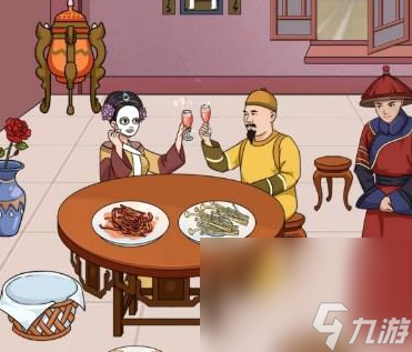 《汉字找茬王》皇家饭局过法攻略