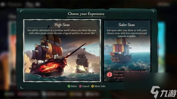 《盗贼之海》单人模式怎么玩 单人模式更新介绍