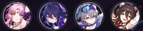《<a id='link_pop' class='keyword-tag' href='https://www.9game.cn/bhxqtd/'>崩坏星穹铁道</a>》银狼复刻详细抽取建议 复刻银狼要不要抽