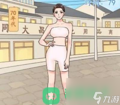 汉字找茬王蹦迪年代过关方法分享