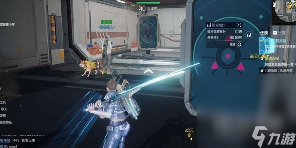 《星球重启》公测武器强度排行榜详情