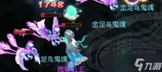 《梦幻西游手游》晚歌公主助战怎么样 晚歌公主助战分析