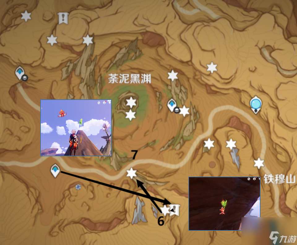 原神草神瞳收集攻略（草神瞳收集完有什么奖励）