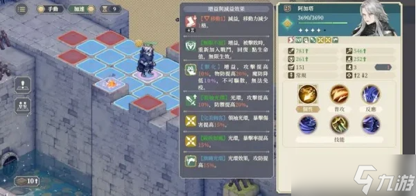 铃兰之剑为这和平的世界战力升级方法一览