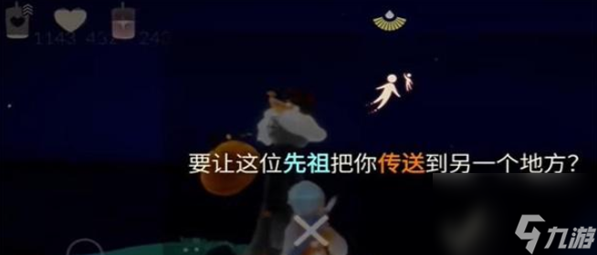 光遇蠟燭惡作劇制作方法