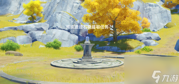 原神夜叉之愿任务怎么做-夜叉之愿任务攻略