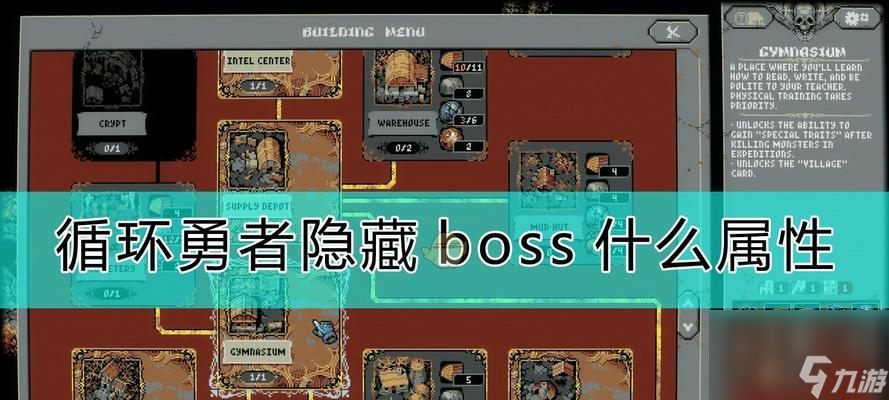 部落冲突女巫属性介绍（掌握女巫LV1LV2属性，打造最强部落军队）