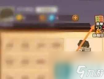 疯狂骑士团最新兑换码2023