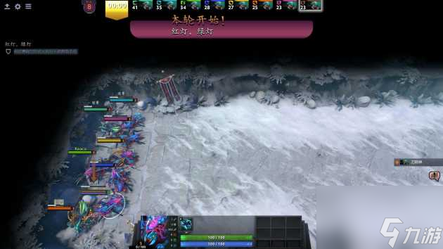 dota2迎霜节任务攻略-迎霜节任务全通关指南「专家说」