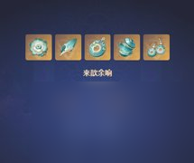 原神芙宁娜圣遗物怎么选-原神芙宁娜圣遗物推荐