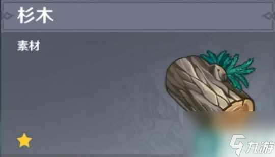 <a id='link_pop' class='keyword-tag' href='https://www.9game.cn/yuanshen/'>原神</a> 蒙德 璃月木材全图高效采集路线