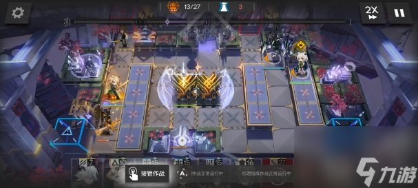 《明日方舟》ZT 8怎么通关 ZT 8叔银凯三人速刷攻略