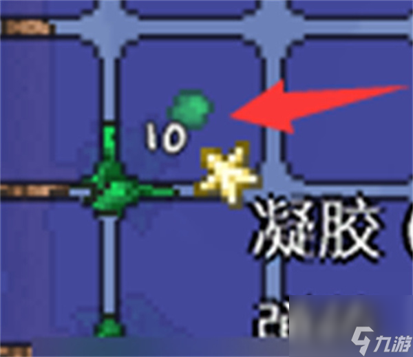 泰拉瑞亚建房子的方法