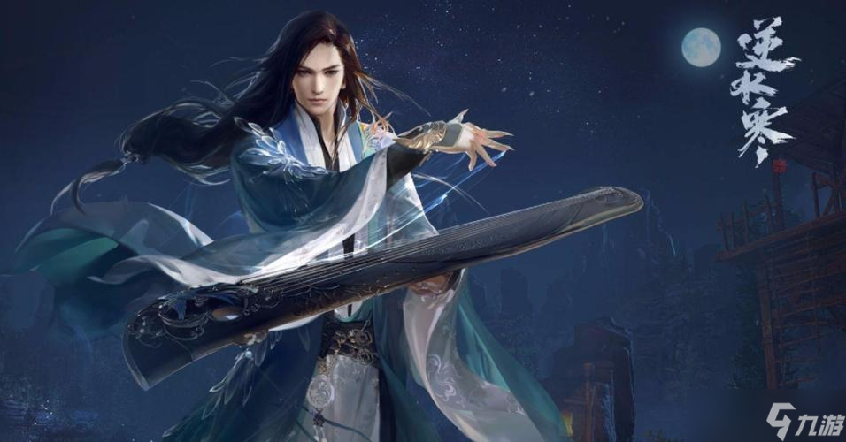 <a id='link_pop' class='keyword-tag' href='https://www.9game.cn/nishuihan1/'>逆水寒手游</a>侠以武犯禁人间任务怎么完成-侠以武犯禁人间任务攻略