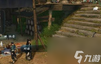 逆水寒手游火花人间任务怎么做