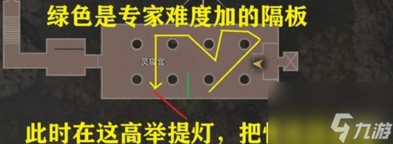 生化危機(jī)4重制版第九章時(shí)鐘在哪-第九章時(shí)鐘圖文解謎攻略