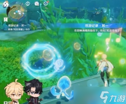 原神4.2版本一期活动有哪些