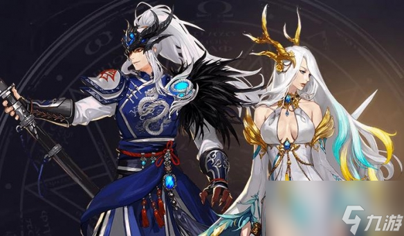 《dnf》神兽神器装扮单件价格一览