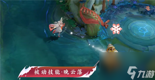 皮肤结束售卖时间介绍 王者荣耀公孙离祈雪灵祝什么时候下架