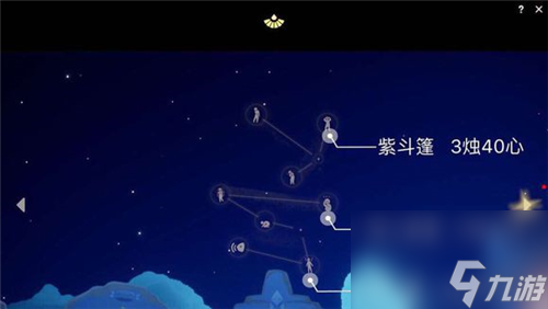 捉迷藏先祖兑换要求说明 光遇矮人面具在哪兑换