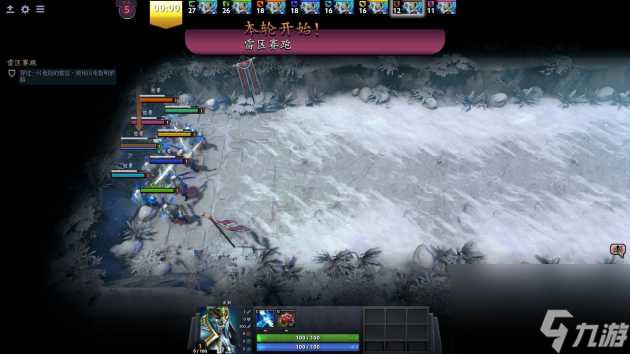 dota2迎霜节任务攻略-迎霜节任务全通关指南「专家说」