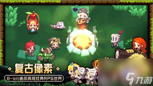 坎公骑冠剑英雄推荐攻略