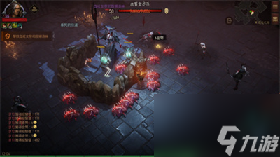 暗黑破坏神不朽遗忘之塔boss分析介绍