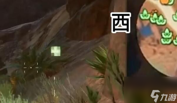 星球重啟尖叫雞碎片怎么獲得 星球重啟尖叫雞碎片位置坐標(biāo)一覽