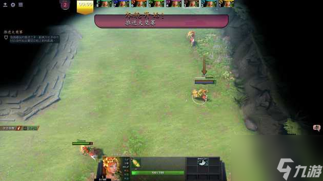 dota2迎霜节任务攻略-迎霜节任务全通关指南「专家说」