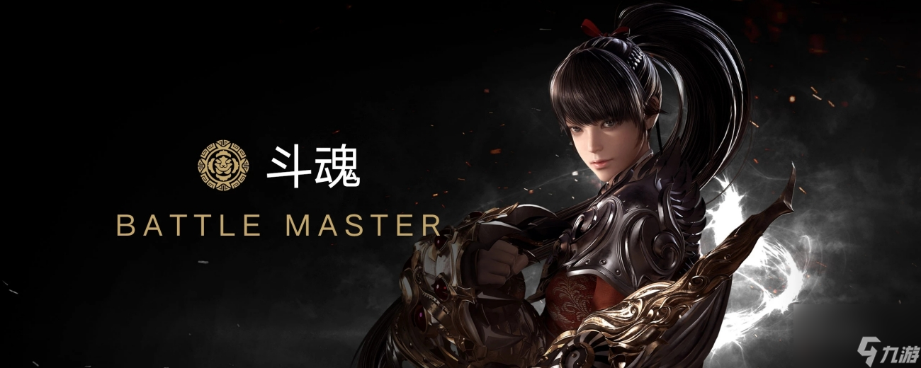 《命运方舟》奥义强化斗魂属性选择攻略