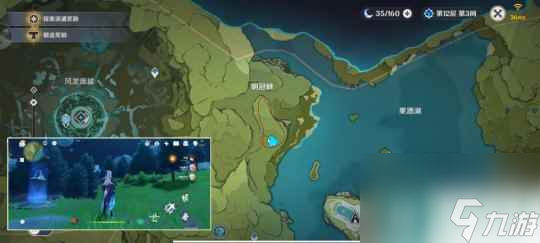 原神 蒙德 璃月木材全图高效采集路线
