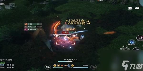 逆水寒手游1.2版本独珍装备怎么获取