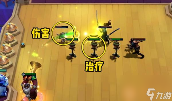 云顶之弈S10赛季之星机制介绍