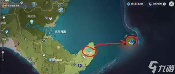 《原神》深境螺旋第三层通关攻略