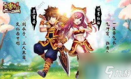 <a id='link_pop' class='keyword-tag' href='https://www.9game.cn/tsqtsy/'>天书奇谈手游</a>职业推荐-游戏职业详情介绍 专家说