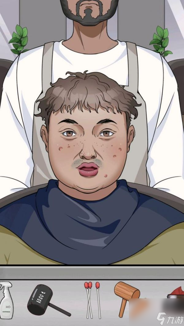 一代沙雕如何过关全套按摩 一代沙雕全套按摩过关攻略